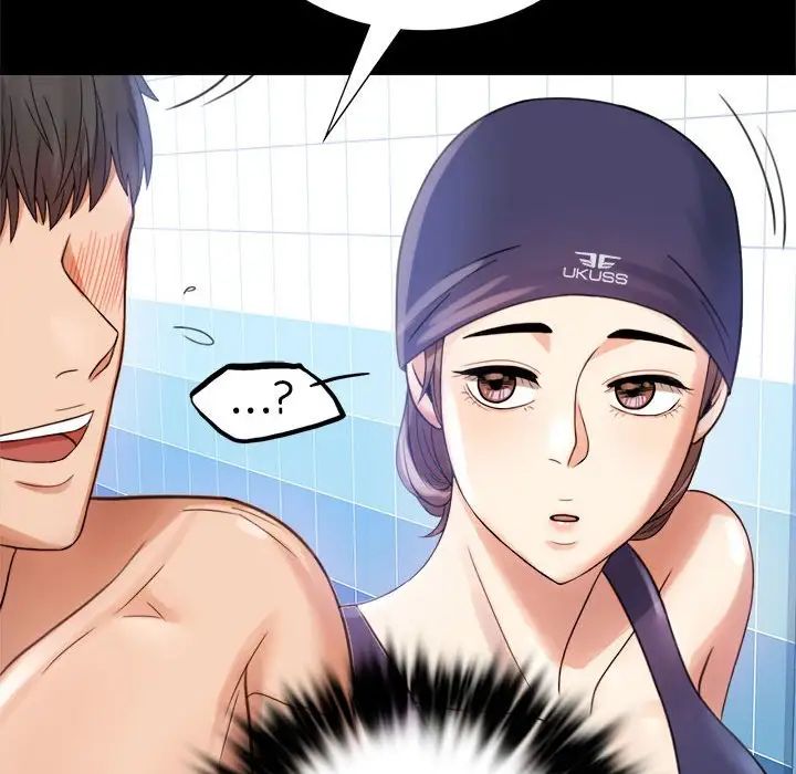 背叛的开始第3话