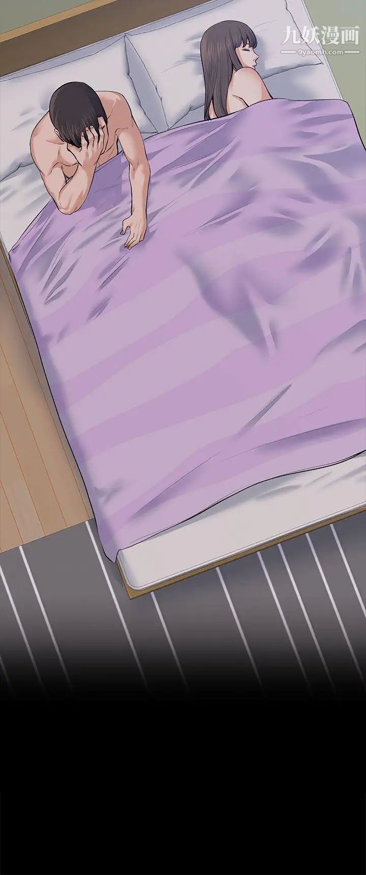 上司的妻子第19話-脫序的開始[01]