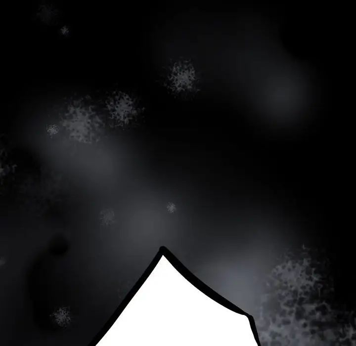 背叛的开始第3话