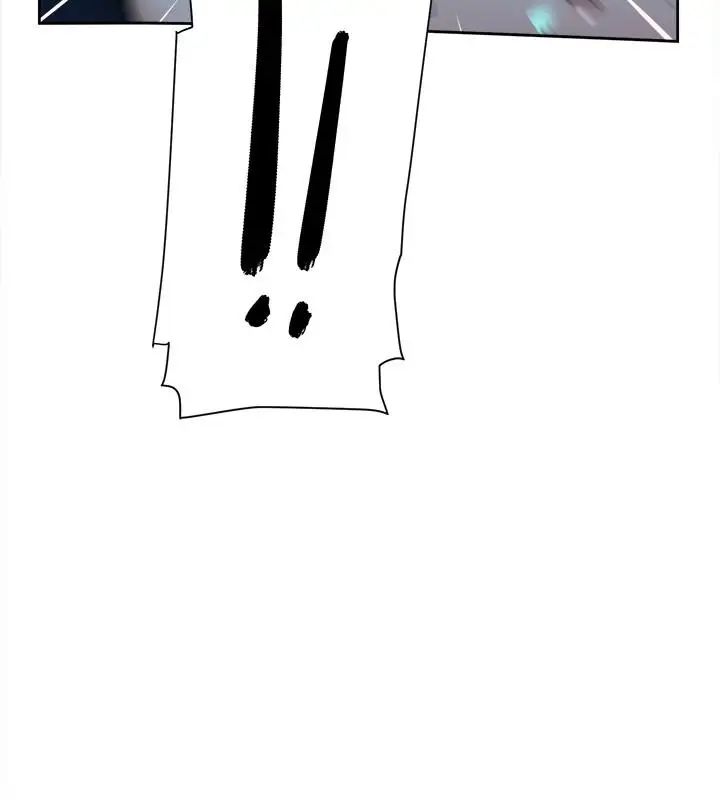 她的高跟鞋第93话-世润的真心