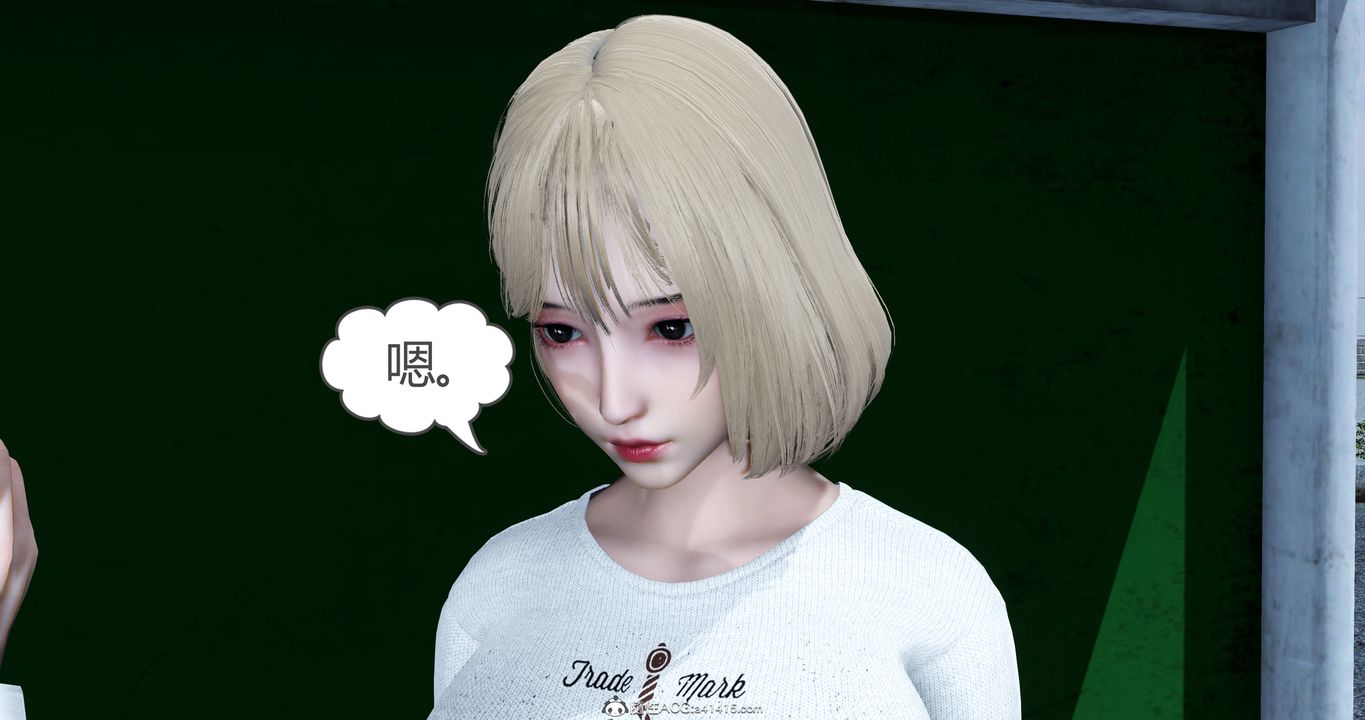 [3D]妈妈和女友是仇敌的性奴第23章【第1话】