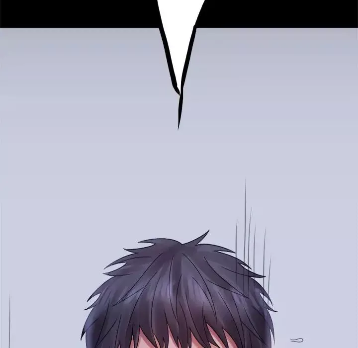 背叛的开始第3話