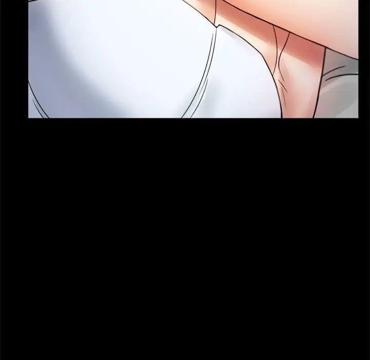 背叛的开始第3話