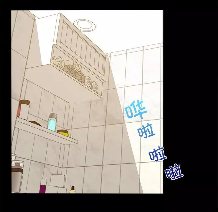 背叛的开始-第3话 - 图片 132