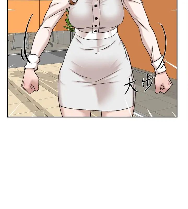 她的高跟鞋第93话-世润的真心