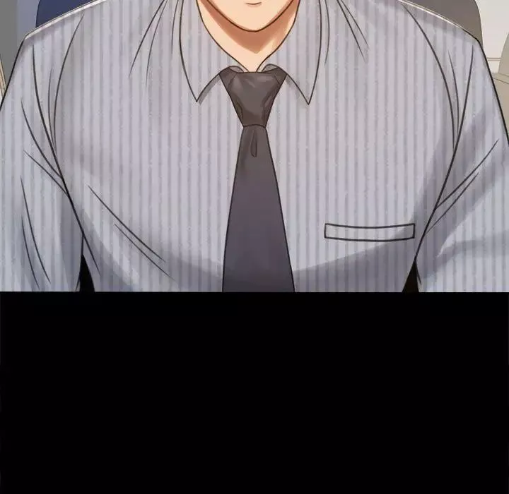 背叛的开始第3話
