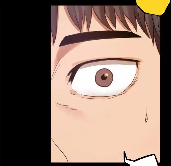 背叛的开始第3話