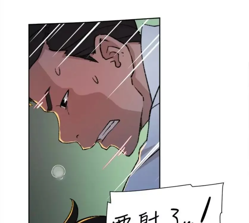 她的高跟鞋-第94话-世润的真心 - 图片 65