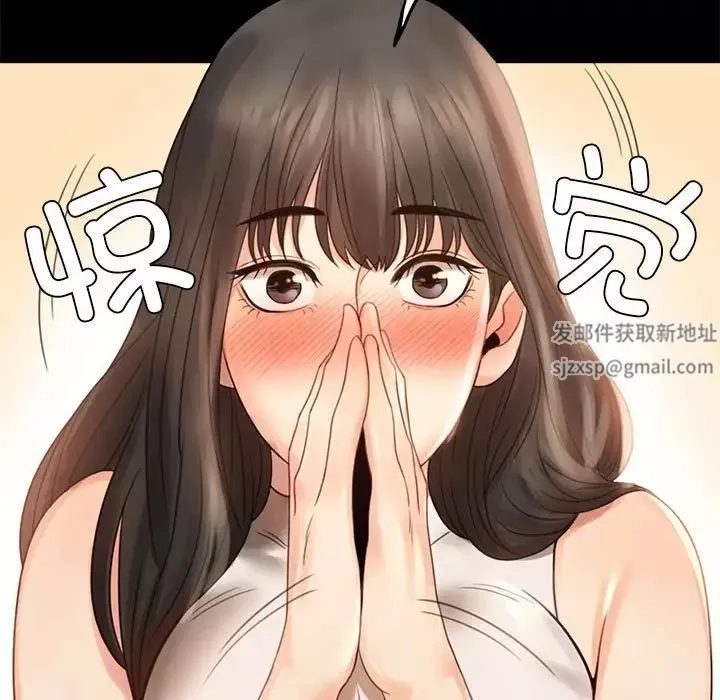 背叛的开始-第4话 - 图片 50