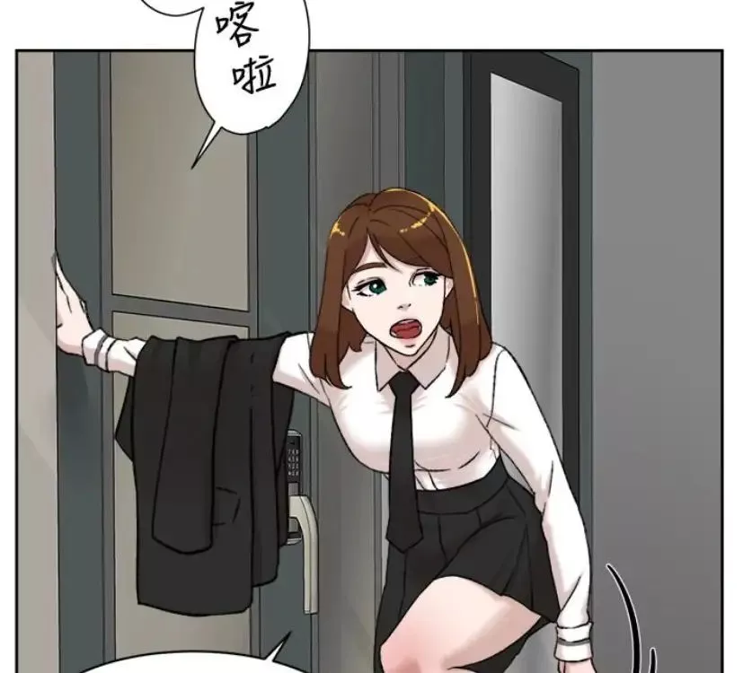 她的高跟鞋-第94话-世润的真心 - 图片 78