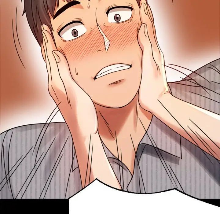 背叛的开始第4话