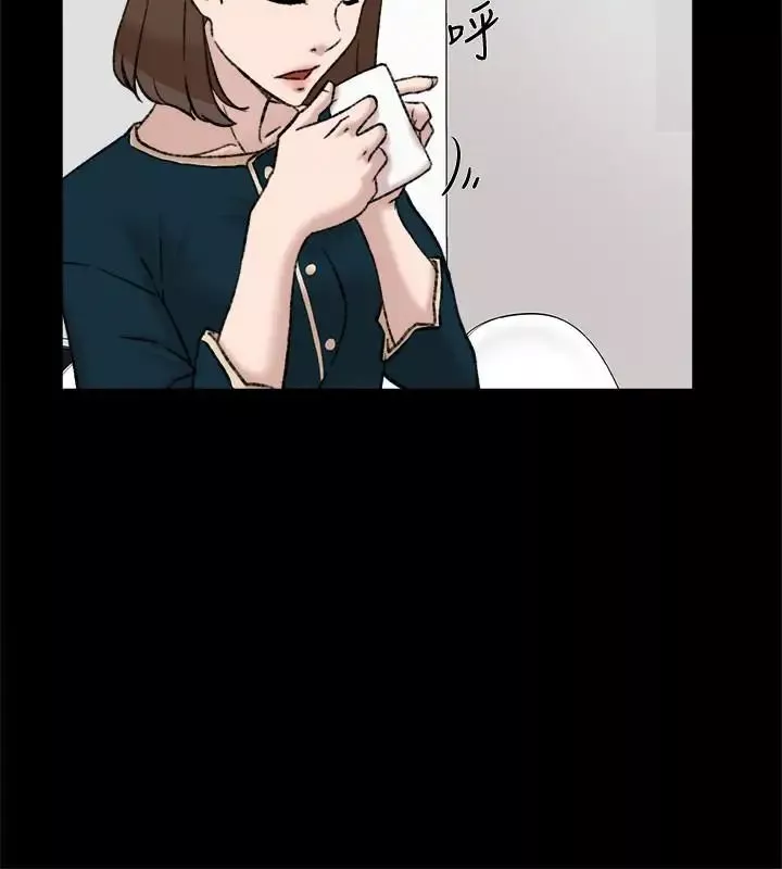 她的高跟鞋第95話-用身體換來的機會