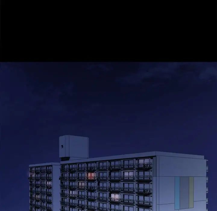 背叛的开始第4话