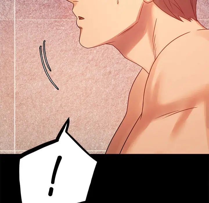 背叛的开始第4话