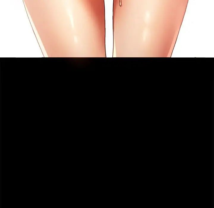 背叛的开始第4话