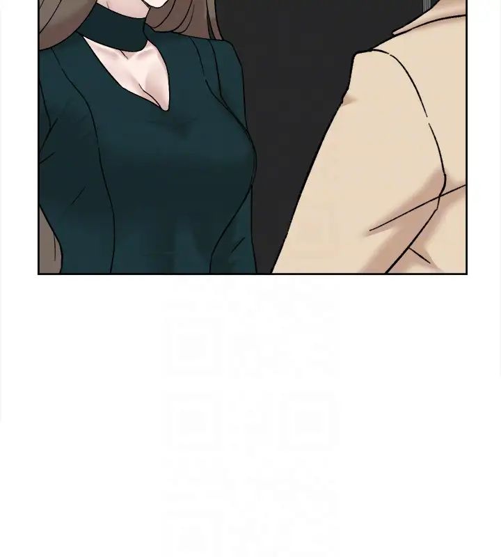 她的高跟鞋第96话-真宇，不要躲我