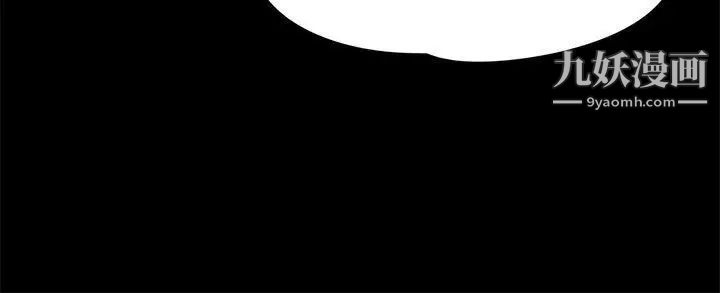 上司的妻子第24话-怀孕也没关係