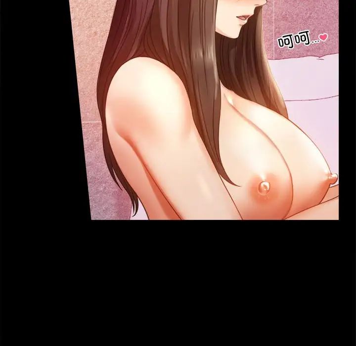 背叛的开始第5话