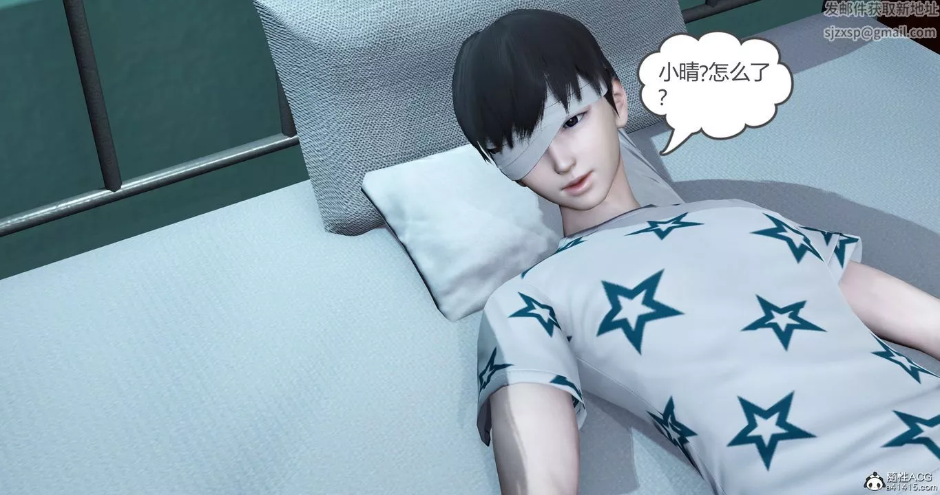 [3D]妈妈和女友是仇敌的性奴-第23章【最终话】 - 图片 52