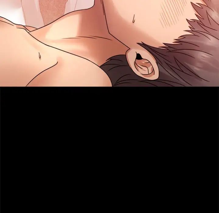 背叛的开始第5话