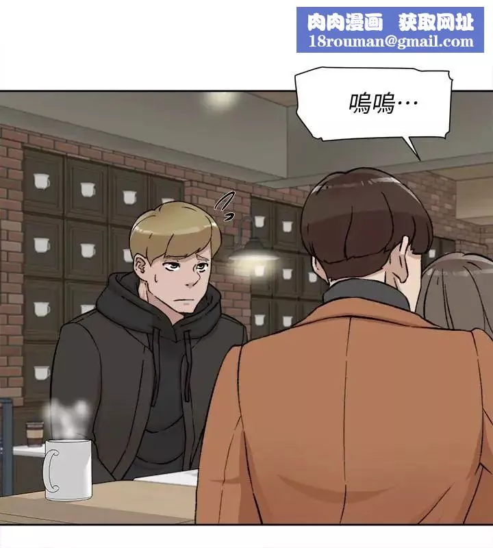 她的高跟鞋-第98话-觊觎新猎物的代表 - 图片 17