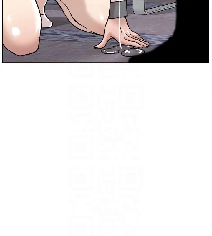 她的高跟鞋第98話-覬覦新獵物的代表