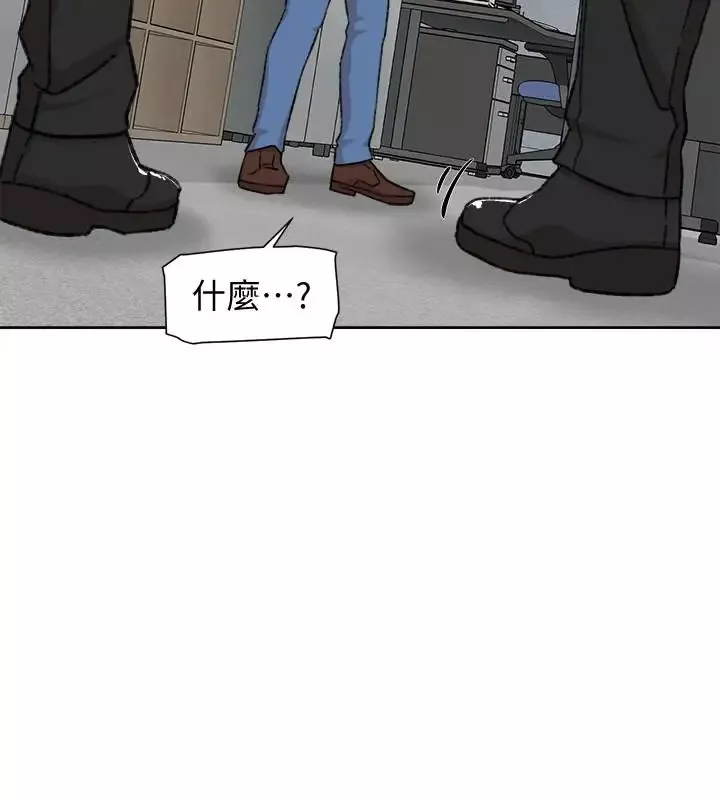她的高跟鞋-第99话-被艺瑟逮个正着的两人 - 图片 20