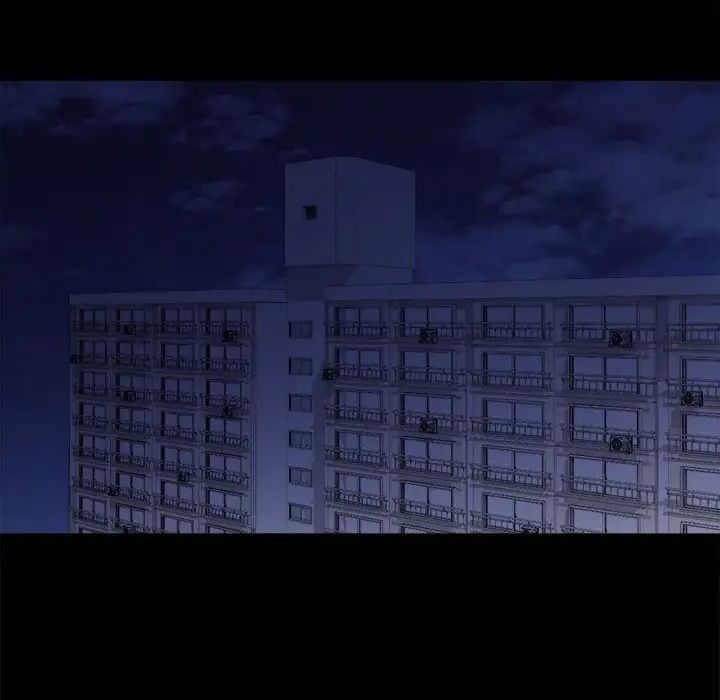 背叛的开始第5话