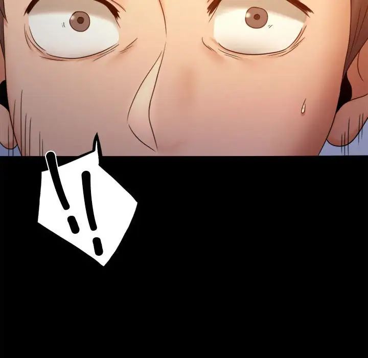 背叛的开始第5话