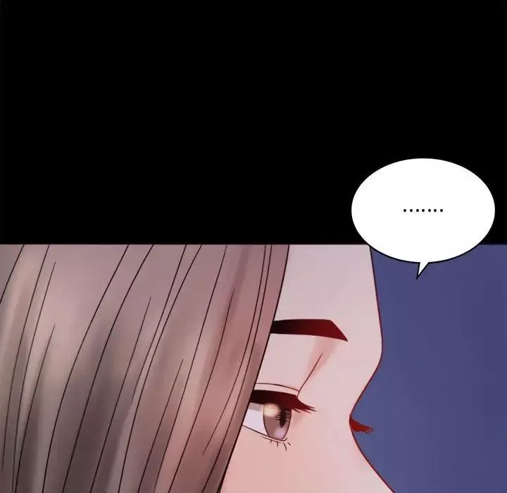 背叛的开始-第6话 - 图片 28