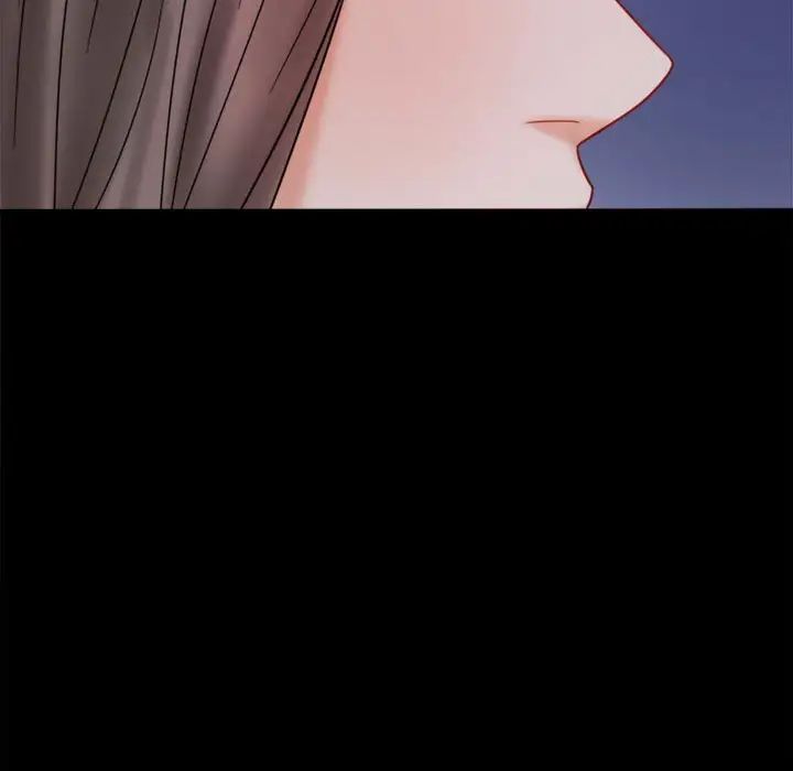 背叛的开始第6话