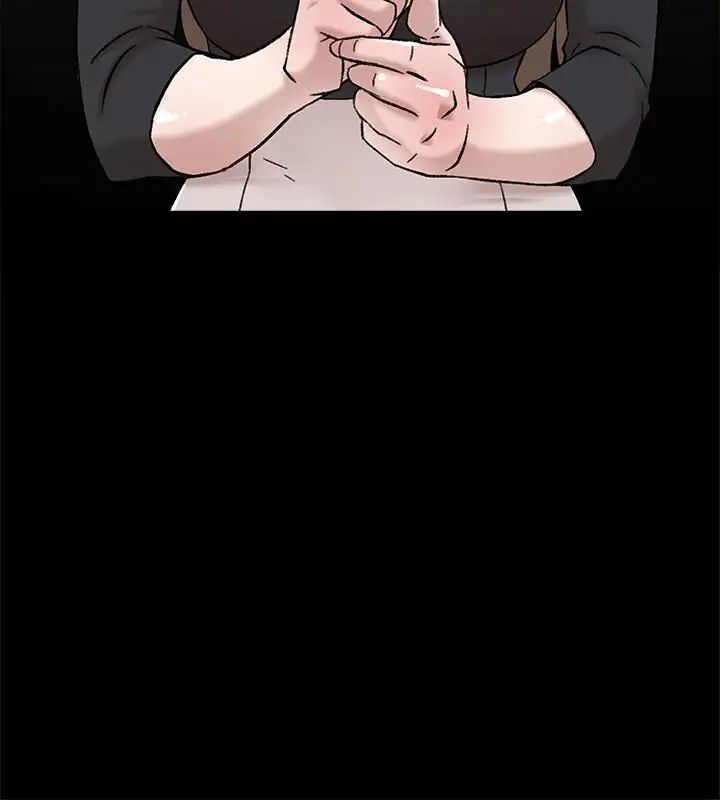 她的高跟鞋第102話-撞見母親的偷情現場