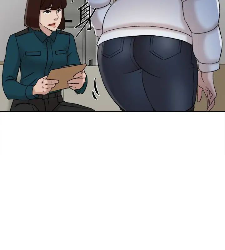 她的高跟鞋第102话-撞见母亲的偷情现场