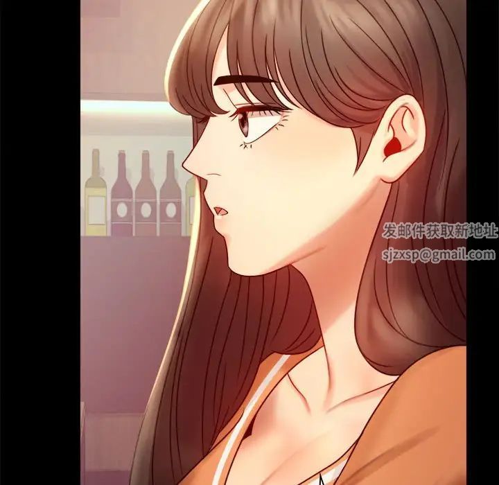 背叛的开始第6话