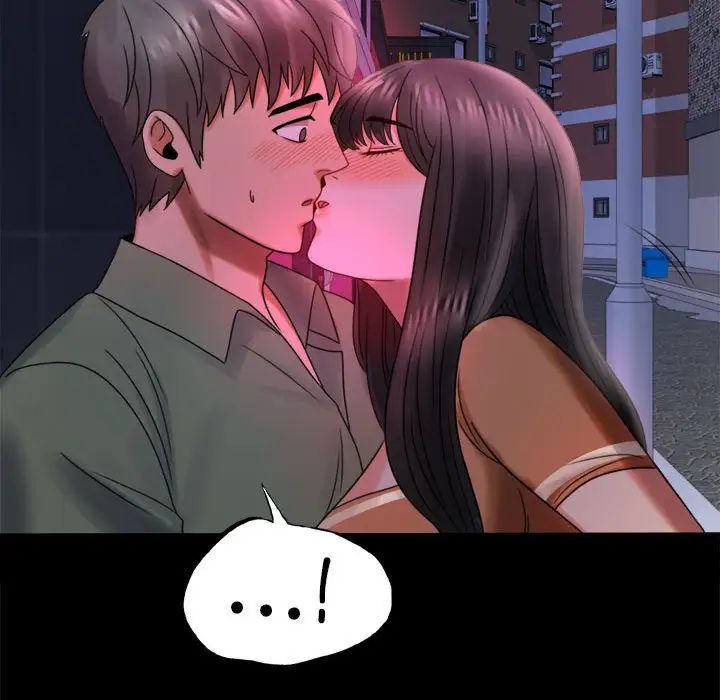 背叛的开始第7话