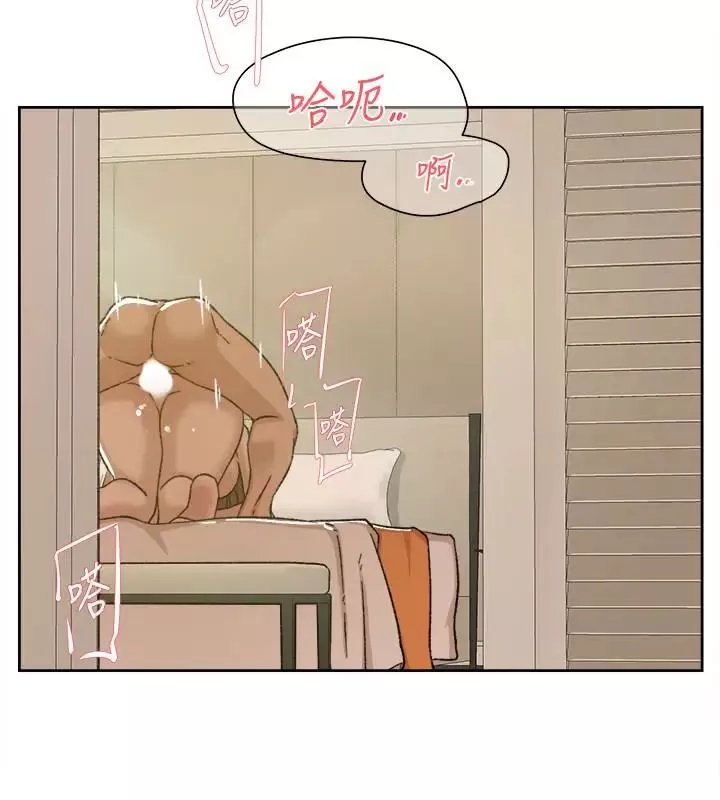 她的高跟鞋-第106话-与世润积极的肉体关係 - 图片 2