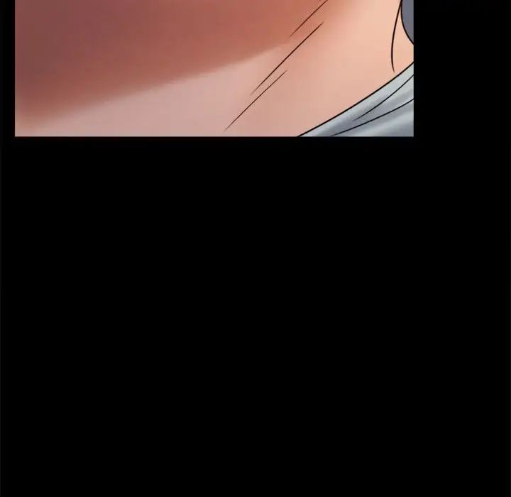 背叛的开始第7話