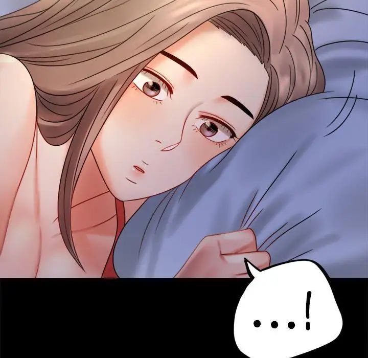 背叛的开始第7话