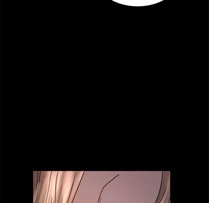 背叛的开始第7话