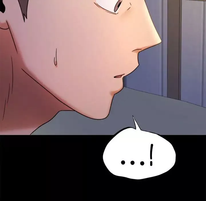 背叛的开始第7話