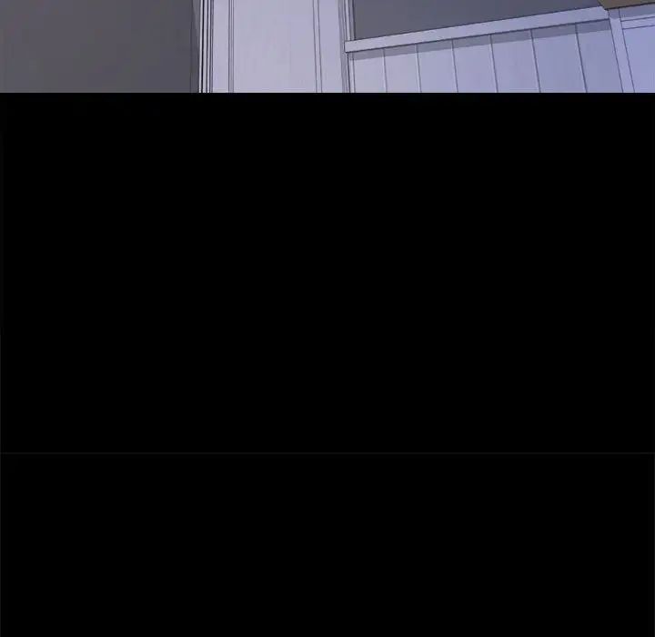 背叛的开始第7话