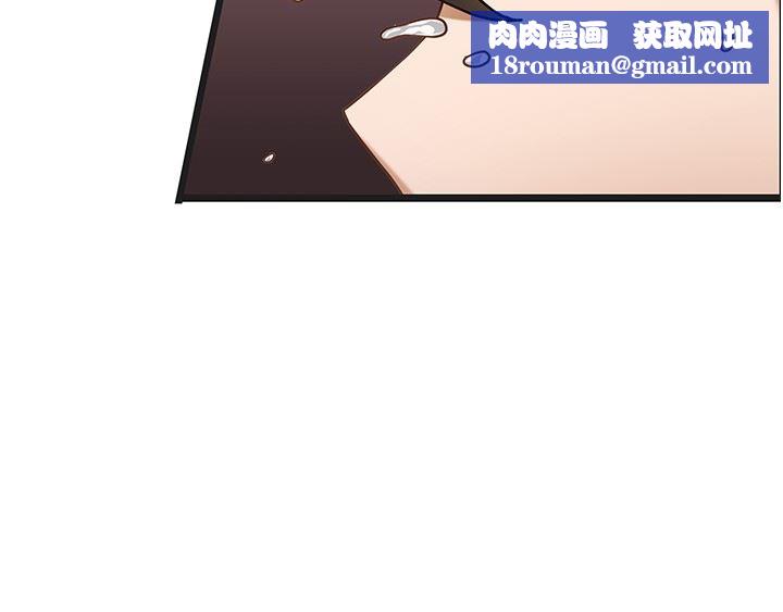 顶级按摩师第12话-熟女的高潮喷泉