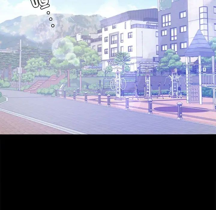 背叛的开始第7话