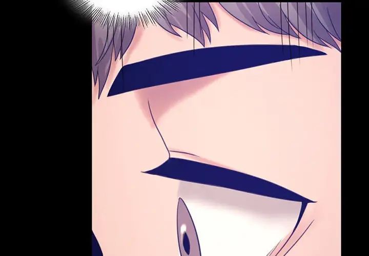 背叛的开始第8话