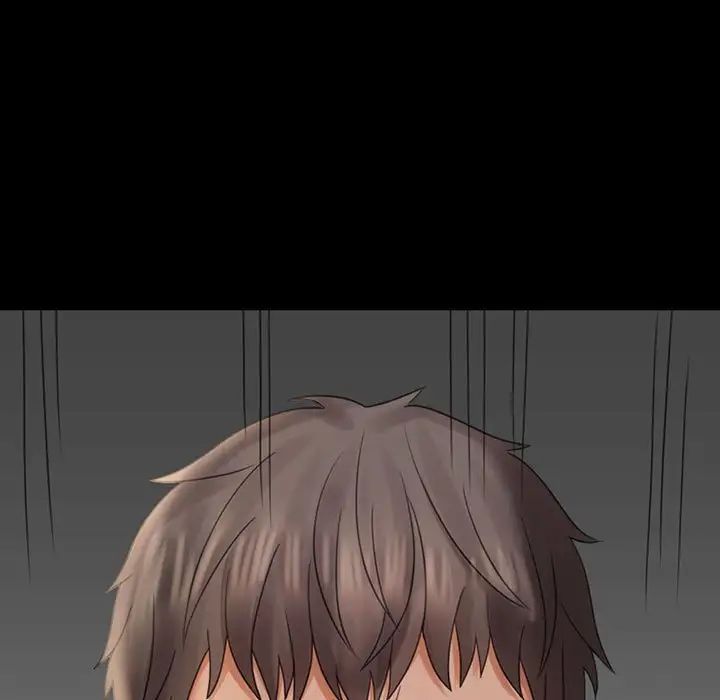 背叛的开始第8话