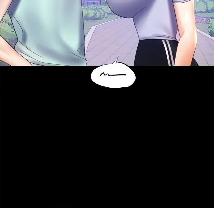 背叛的开始第8话