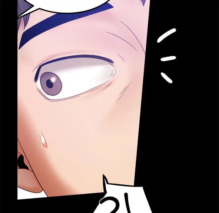 背叛的开始第8話