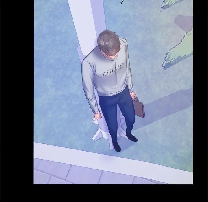 背叛的开始第8话