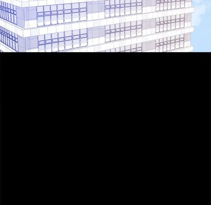 背叛的开始第8話