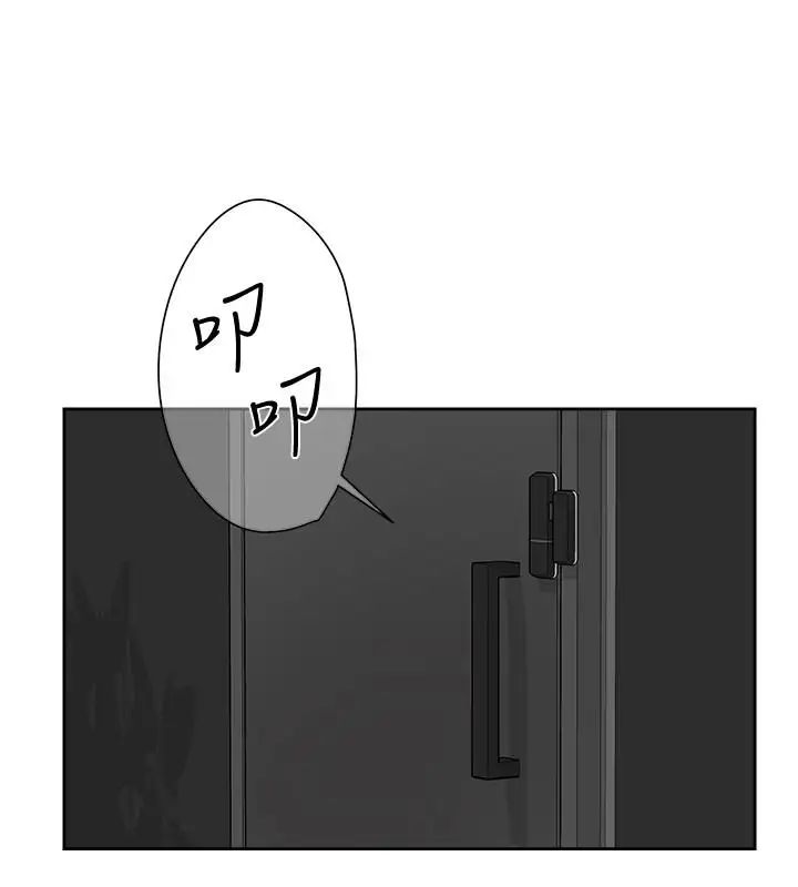她的高跟鞋第109话-无法抗拒她的魅力